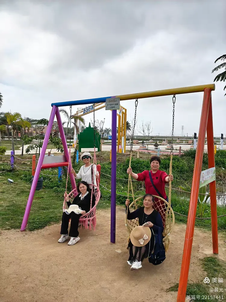 台山市海宴东南亚风情村